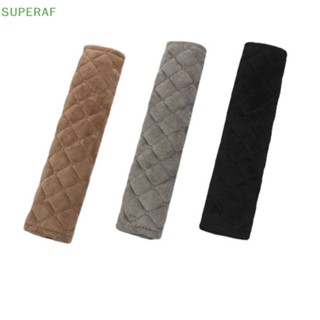 Superaf ปลอกหุ้มเข็มขัดนิรภัย แบบนิ่ม อบอุ่น สําหรับรถยนต์