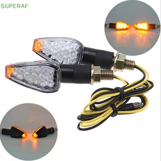 Superaf ไฟเลี้ยว Led 14 ดวง 12V สีเหลืองอําพัน สําหรับรถจักรยานยนต์