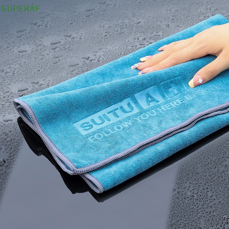 superaf-ผ้าเช็ดทําความสะอาดรถยนต์-หนาพิเศษ-ดูดซับน้ํา-ขนาดใหญ่พิเศษ-ผ้าเช็ดกระจก-ไม่ทิ้งร่องรอย-แปรงภายในรถ-ขายดี