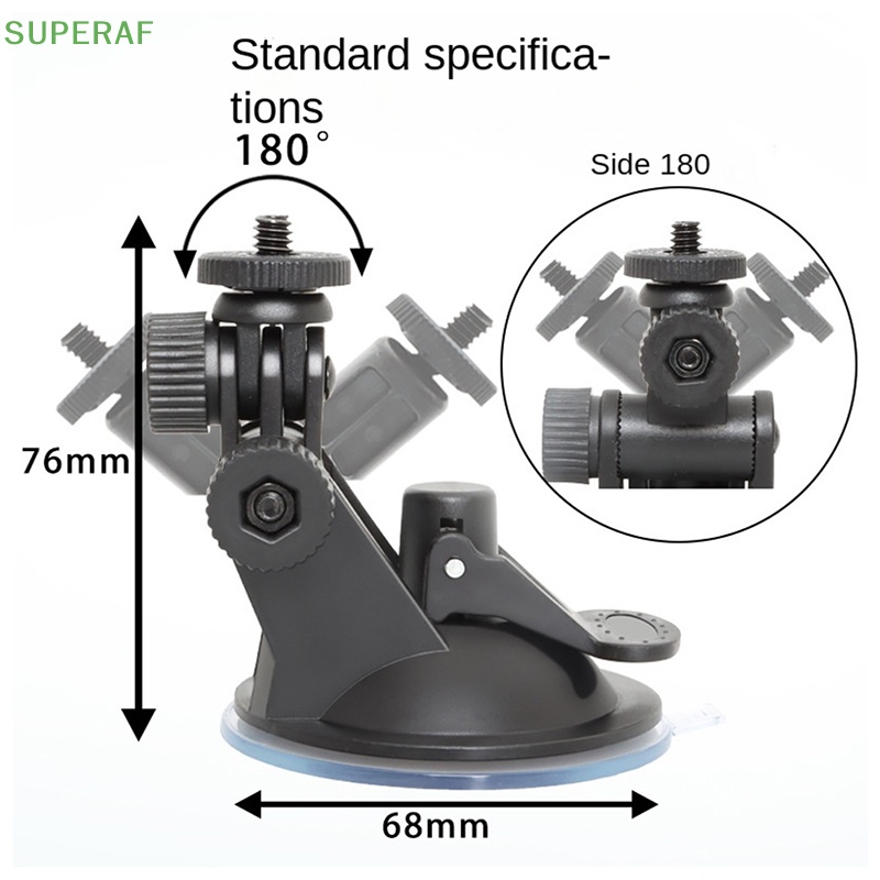 superaf-อุปกรณ์เมาท์ขาตั้งกล้อง-gps-dv-dvr-ขนาดเล็ก-สําหรับติดรถยนต์-ขายดี