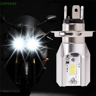 Superaf หลอดไฟหน้า LED H4 BA20D DC 12V สว่างมาก สําหรับรถจักรยานยนต์ 1 ชิ้น