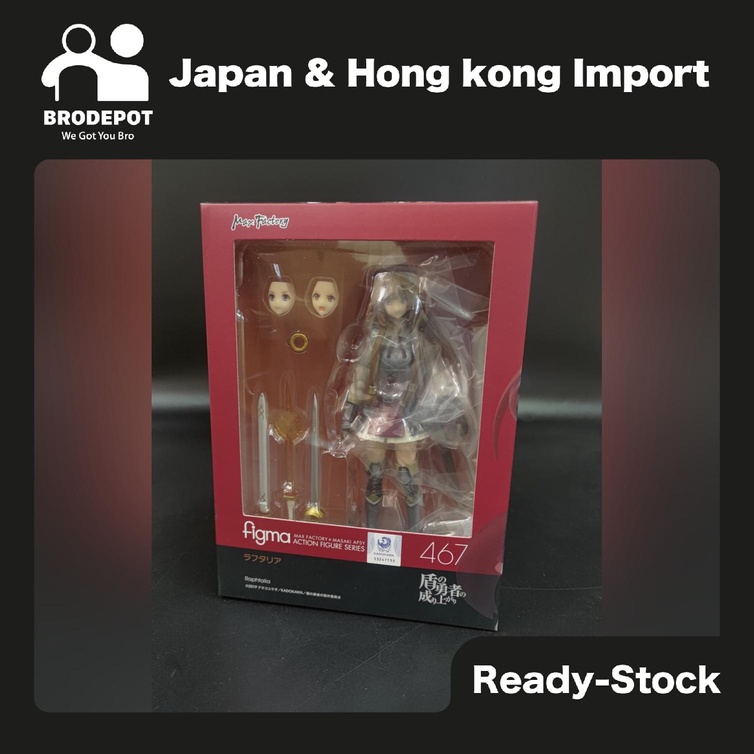 In Stock]Original Max Factory figma467 The Rising of The Shield Hero Raphtalia Action Figure Model Toy Gift - 26