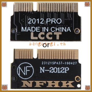 Bang PCIE อะแดปเตอร์แปลง SSD สําหรับอัพเกรด M 2 NVME M-Key SSD Pro Ret