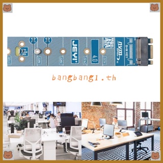 Bang อะแดปเตอร์การ์ดแปลงฮาร์ดดิสก์โซลิดสเตท 40Gbps M 2 SSD M 2 PCIE X4 NVME SSD 2280 เป็น 22110 รองรับ Pl