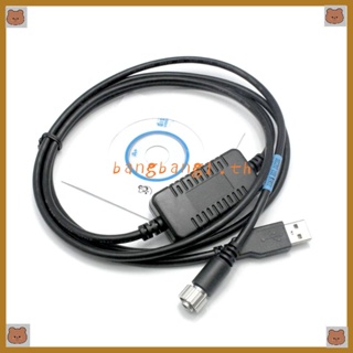 Bang 1 8M DOC210 สายเคเบิลเชื่อมต่อข้อมูล USB สําหรับ ES Total Station Data Transfer to PC สําหรับ Southern Sokia Topcon ES-602G