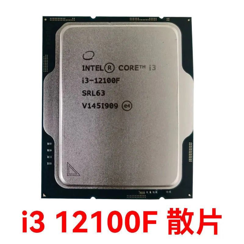 ใหม่-ทรีทเมนต์แท็บเล็ต-cpu-intel-i3-12100f-12100-i5-12400f