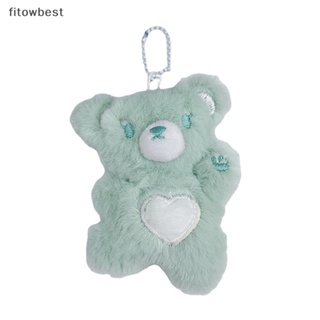 Fbth พวงกุญแจ จี้ตุ๊กตาหมีน่ารัก ขนาดเล็ก ของขวัญคริสต์มาส สําหรับเด็กผู้หญิง QDD