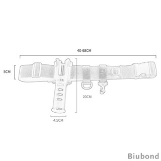 [Biubond] เข็มขัดรัดคันเบ็ดตกปลาทะเล อุปกรณ์เสริม