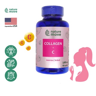 เนเจอร์มูฟ คอลลาเจน 3000 mg/s + วิตามินซี x 90 เม็ด NATURE MOVE Collagen + C / กินร่วมกับ แอสต้าแซนทีน ไบโอติน กลูต้า...