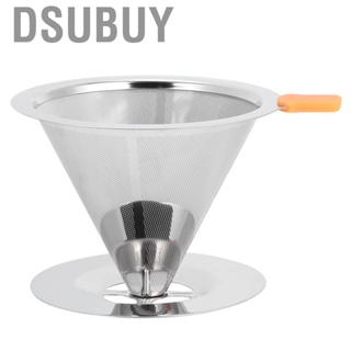 Dsubuy 304 Stainless Steel Integrated Coffee Filter Paperless Reusable US