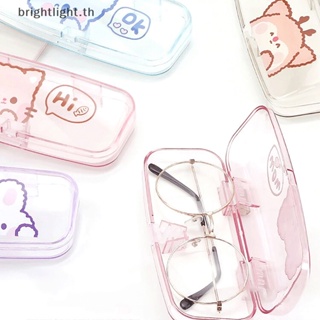 [Brightlight] กล่องแว่นกันแดด PVC แบบใส เนื้อแมตต์ ลายการ์ตูนสัตว์น่ารัก สําหรับนักเรียน [TH]