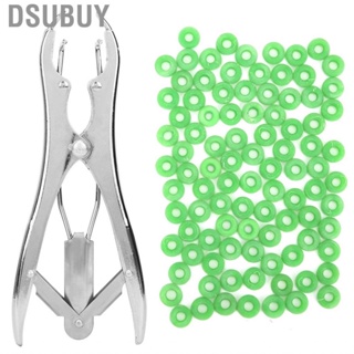 Dsubuy Castration Ring Applicator  Pliers Pigs Tail Docking Clamp Farm Animals Pig for Pet Tool Castrate