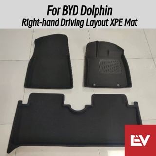 แผ่นรองหลัง สําหรับ BYD Dolphin XPE