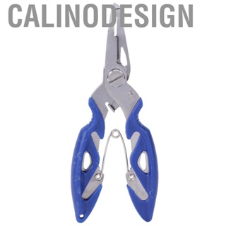 Calinodesign Fishing Plier 12x7.5x1.2cm Fish Use Tongs Portable SmallMouth