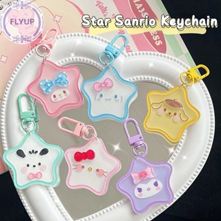 Flyup พวงกุญแจ จี้การ์ตูน Cinnamoroll Star ดาวห้าแฉก น่ารัก ของขวัญ สําหรับเด็กผู้หญิง TH