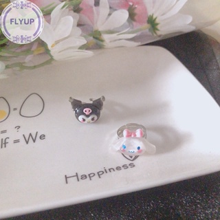 Flyup แหวนเรซิ่น ลายการ์ตูนอนิเมะ Kuromi Cinnamoroll ของขวัญวันเกิด สําหรับเด็กนักเรียน