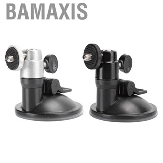 Bamaxis HD-004A/B Holder Sliver Black Aluminium Alloy Vehicle-Mount Vacuum Sucker Strong Adsorption Stand  Adjustable Angle