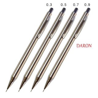 Daron ดินสอโลหะอัตโนมัติ 0.3 มม. 0.5 มม. 0.7 มม. 0.9 มม. สําหรับนักเรียน สํานักงาน โรงเรียน