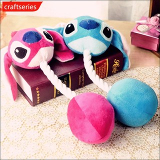 Craftseries ของเล่นเคี้ยว เชือกฝ้าย เคี้ยวได้ สําหรับสัตว์เลี้ยง สุนัข O5W5