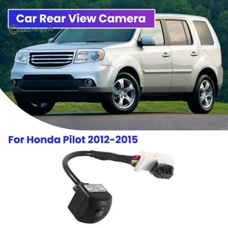 กล้องมองหลังรถยนต์ อุปกรณ์เสริม สําหรับ Honda Pilot 2012-2015 39530-SZAX-A210-M1