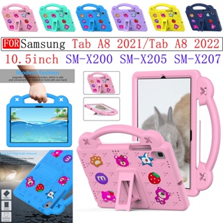 เคสกันกระแทก ลายการ์ตูนหมีสตรอเบอร์รี่ พร้อมที่จับ PC สําหรับ Samsung Tab A8 2021 2022 10.5 SM-X200 X205 X207 10.5 นิ้ว