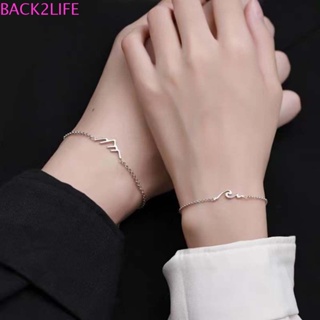 Back2life สร้อยข้อมือคู่รัก เพื่อนที่ดีที่สุด เครื่องประดับของขวัญ เงิน คลื่นภูเขา ทองแดง สไตล์เกาหลี ทะเล หญิง โซ่มือ