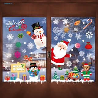 สติกเกอร์ ลายซานตาคลอส กวางเรนเดียร์ สโนว์แมน เกล็ดหิมะ สําหรับตกแต่งกระจก หน้าต่าง เทศกาลคริสต์มาส