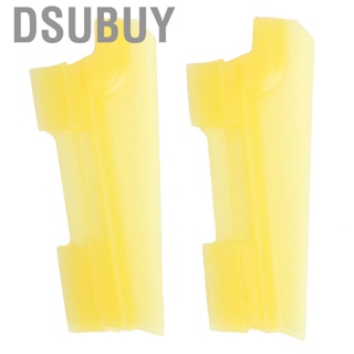 Dsubuy 2Pcs Juicer Accessories Blender Rotating Holder Silicone Strips