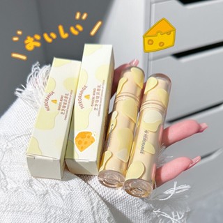 Hot Sale# HERORANGE ~ Zhizhi *** lip balm moisturizing anti-chapped lipstick base to remove dead skin fade lip lines 8cc