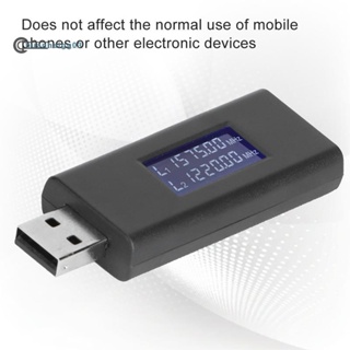 อะแดปเตอร์ GPS Beidou พลาสติก ป้องกันการแทรก ป้องกันการกระแทก สําหรับรถยนต์ USB