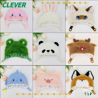 Clever หมวกหูตุ๊กตา รูปการ์ตูนหมู กระต่าย แมวน่ารัก พร็อพถ่ายรูป ของเล่นสําหรับเด็ก