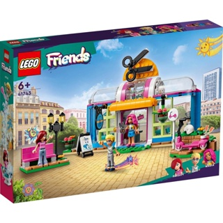 Lego Friends 41743 ชุดของเล่นตัวต่อร้านทําผม (401 ชิ้น)