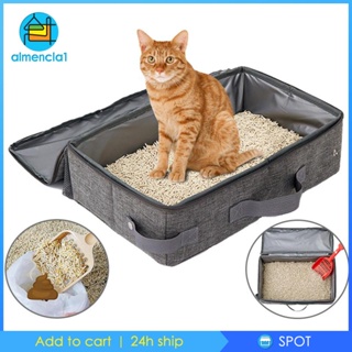 [Almencla1] กระบะทรายแมว พกพาง่าย ไม่รั่วซึม สําหรับเดินทาง