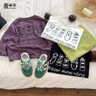 เสื้อยืด แขนยาว พิมพ์ลายการ์ตูน ทรงหลวม สไตล์เกาหลี แฟชั่นฤดูใบไม้ร่วง สําหรับเด็กผู้ชาย