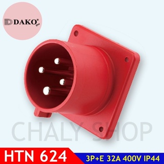 "DAKO Plug" HTN624 ปลั๊กตัวผู้ฝังตรง 3P+E 32A 400V IP44