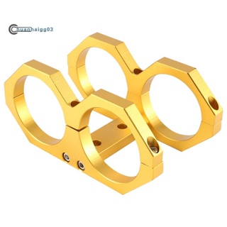 Gold อุปกรณ์เมาท์ขาตั้งอะลูมิเนียม 55-70 มม. สําหรับปั๊มเชื้อเพลิง Bosch 044
