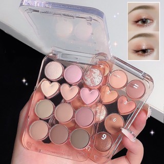 Beauty Product อายแชโดว์พาเลท ไฮไลท์ 12 สี สไตล์เกาหลี ติดทนนาน