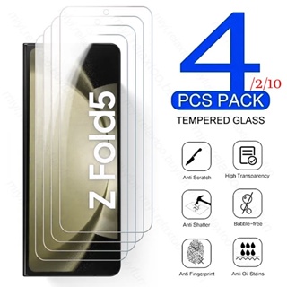 4/2/10PCS For Samsung Galaxy Z Fold 5 fold5 5G Small Screen Protective Film Tempered Glass Clear film