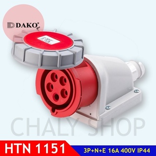 "DAKO PLUG" HTN1151 ปลั๊กตัวเมียติดลอยกันน้ำ 3P+N+E 16A 400V IP67