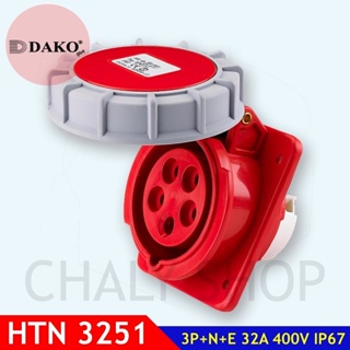 "DAKO PLUG" HTN3251 ปลั๊กตัวเมียฝังเฉียงกันน้ำ 3P+N+E 32A 400V IP67