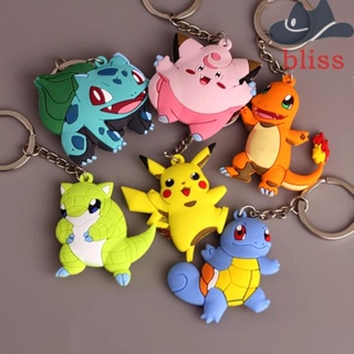 Bliss พวงกุญแจ PVC รูปโปเกม่อน Jigglypuff Bulbasaur Charmander Pikachu