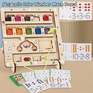 OHIONA แม่เหล็กสีจำนวนเขาวงกตของเล่น 65 ชิ้นลูกบอลการเรียนรู้เลขคณิตไม้นับการจับคู่ Board