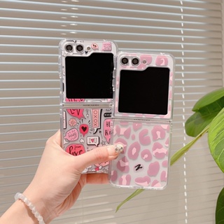 เคสโทรศัพท์มือถือแบบแข็ง กันกระแทก ลายเสือดาวน่ารัก สีชมพู สําหรับ Samsung Galaxy Z Flip5 Z Flip 3 Flip 4