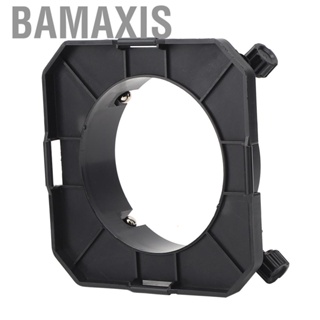 Bamaxis Flashlight Plastic Chuck Mount Kit for 10cm/3.9in Small Softbox Black