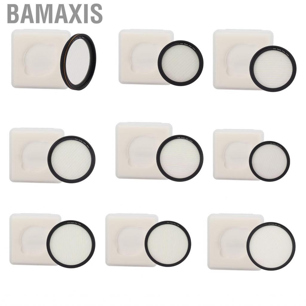 bamaxis-streak-filter-clear-view-optical-glass-compact-wide-applicable-lens-for-photography