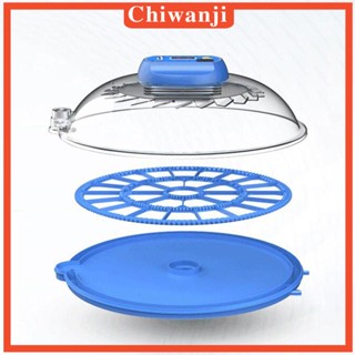 [Chiwanji] อุปกรณ์ฟักไข่ไก่ แบบถอดออกได้ สําหรับฟักไข่ไก่