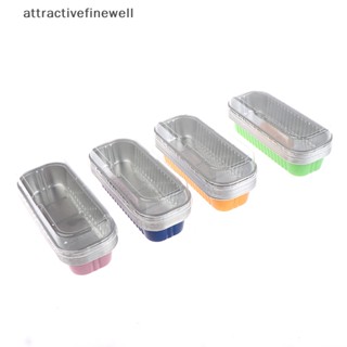 [attractivefinewell] กล่องฟอยล์อลูมิเนียม พร้อมฝาปิด สําหรับใส่คัพเค้ก พุดดิ้ง 10 ชิ้น