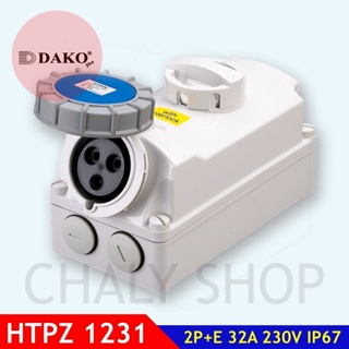 "DAKO Plug" HTPZ1231 เต้ารับพร้อมสวิทช์อินเตอร์ล็อกกันน้ำ 2P+E 32A 230V IP67