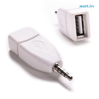 [AY] อะแดปเตอร์แปลงเสียง 3.5 มม. Male Aux Audio Plug Jack to USB 2 Female