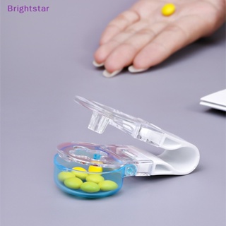 Brightstar ใหม่ ที่เปิดยา พร้อมกล่องยา ป้องกันมลพิษ สําหรับผู้สูงอายุ